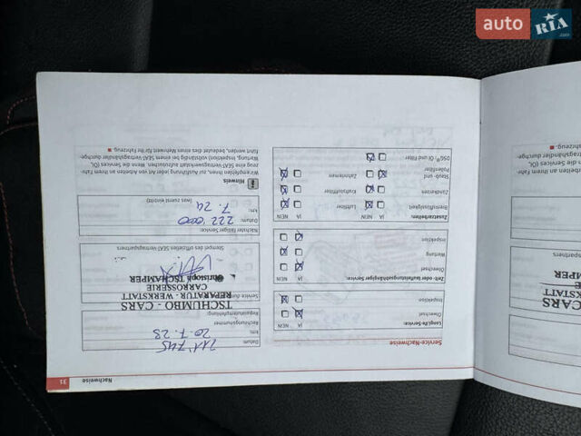 Черный Сеат Ибица, объемом двигателя 1.4 л и пробегом 223 тыс. км за 7700 $, фото 46 на Automoto.ua
