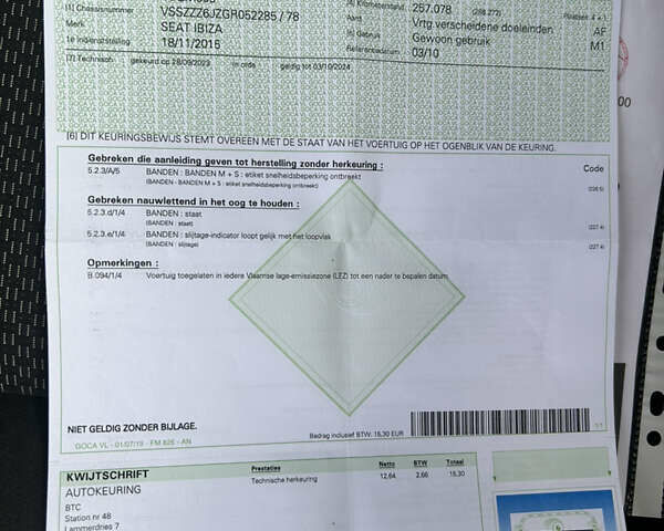 Чорний Сеат Ibiza, об'ємом двигуна 1 л та пробігом 281 тис. км за 5999 $, фото 18 на Automoto.ua