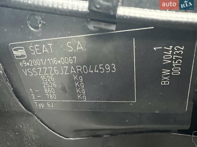 Сеат Ибица 2009 в Хусте на Automoto.ua Черный Сеат Ибица, объемом двигателя 1.39 л и пробегом 220 тыс. км за 5400 $, фото 42 на Automoto.ua