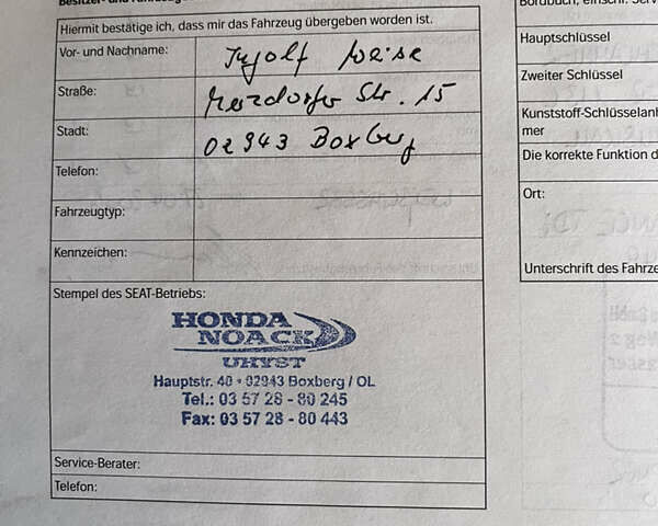 Червоний Сеат Ibiza, об'ємом двигуна 1.4 л та пробігом 161 тис. км за 3250 $, фото 27 на Automoto.ua