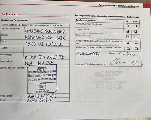 Червоний Сеат Ibiza, об'ємом двигуна 1.4 л та пробігом 161 тис. км за 3250 $, фото 26 на Automoto.ua