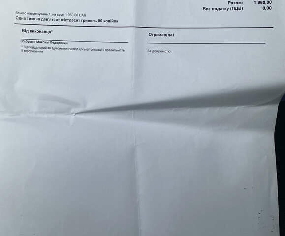 Красный Сеат Ибица, объемом двигателя 1.4 л и пробегом 113 тыс. км за 5800 $, фото 40 на Automoto.ua