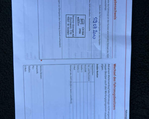 Червоний Сеат Ibiza, об'ємом двигуна 1.4 л та пробігом 234 тис. км за 7700 $, фото 49 на Automoto.ua
