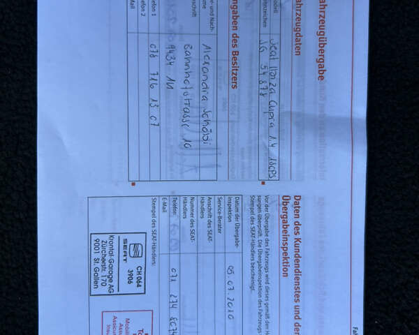 Червоний Сеат Ibiza, об'ємом двигуна 1.4 л та пробігом 234 тис. км за 7700 $, фото 47 на Automoto.ua