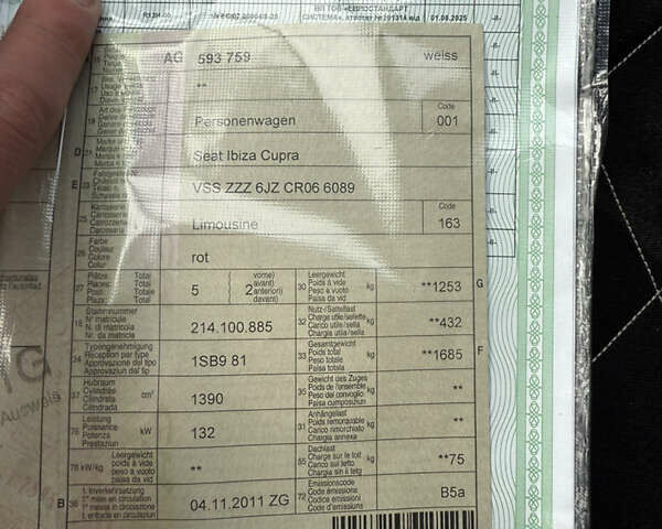 Червоний Сеат Ibiza, об'ємом двигуна 1.4 л та пробігом 206 тис. км за 6999 $, фото 43 на Automoto.ua