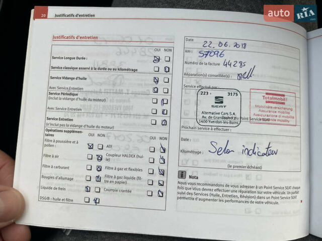 Сірий Сеат Ibiza, об'ємом двигуна 1.6 л та пробігом 177 тис. км за 9499 $, фото 40 на Automoto.ua