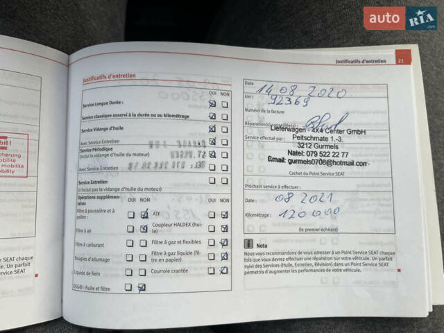 Сірий Сеат Ibiza, об'ємом двигуна 1.6 л та пробігом 177 тис. км за 9499 $, фото 41 на Automoto.ua