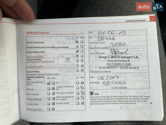 Сірий Сеат Ibiza, об'ємом двигуна 1.6 л та пробігом 177 тис. км за 9499 $, фото 39 на Automoto.ua