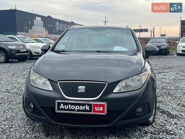 Серый Сеат Ибица, объемом двигателя 1.2 л и пробегом 289 тыс. км за 4590 $, фото 12 на Automoto.ua