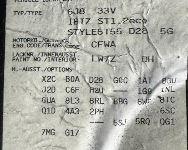 Серый Сеат Ибица, объемом двигателя 1.2 л и пробегом 136 тыс. км за 7700 $, фото 23 на Automoto.ua