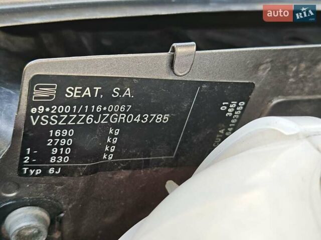 Сеат Ибица 2015 в Черкассах на Automoto.ua Серый Сеат Ибица, объемом двигателя 1.42 л и пробегом 192 тыс. км за 7200 $, фото 38 на Automoto.ua
