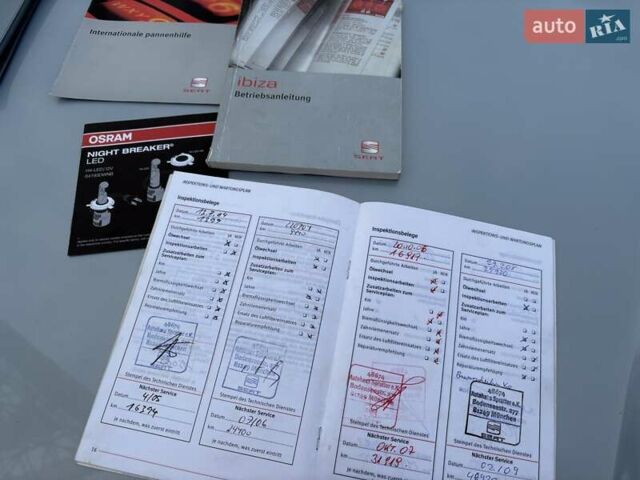 Сеат Ibiza 2004 у Києві на Automoto.ua Синій Сеат Ibiza, об'ємом двигуна 1.4 л та пробігом 187 тис. км за 4500 $, фото 14 на Automoto.ua