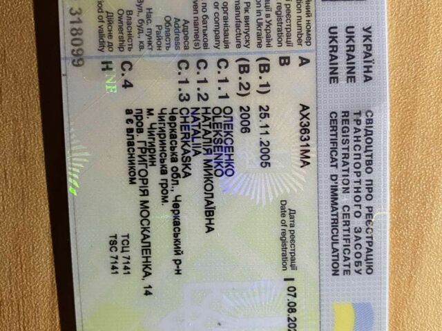 Синий Сеат Ибица, объемом двигателя 1.4 л и пробегом 235 тыс. км за 4350 $, фото 23 на Automoto.ua