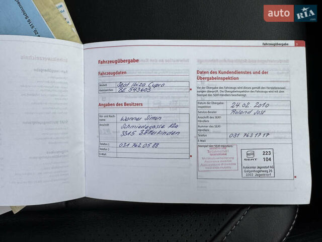 Синий Сеат Ибица, объемом двигателя 1.4 л и пробегом 211 тыс. км за 7850 $, фото 58 на Automoto.ua