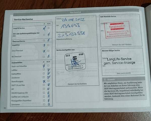 Белый Сеат Леон, объемом двигателя 1.4 л и пробегом 190 тыс. км за 15499 $, фото 34 на Automoto.ua