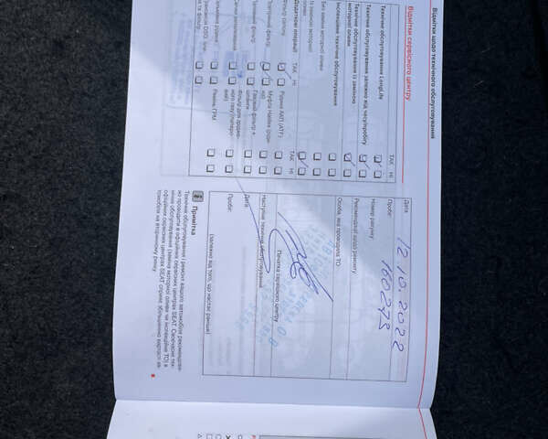 Белый Сеат Леон, объемом двигателя 1.2 л и пробегом 203 тыс. км за 9700 $, фото 19 на Automoto.ua