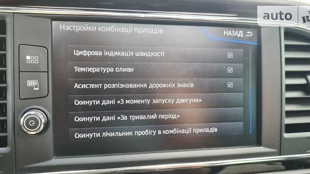 Білий Сеат Leon, об'ємом двигуна 1.6 л та пробігом 165 тис. км за 16450 $, фото 54 на Automoto.ua