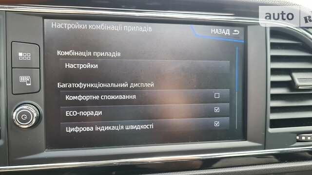 Білий Сеат Leon, об'ємом двигуна 1.6 л та пробігом 165 тис. км за 16450 $, фото 55 на Automoto.ua