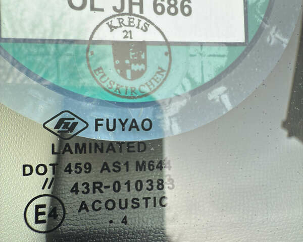 Белый Сеат Леон, объемом двигателя 1.97 л и пробегом 134 тыс. км за 23700 $, фото 30 на Automoto.ua