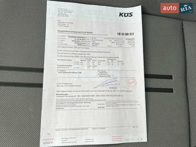 Білий Сеат Leon, об'ємом двигуна 2 л та пробігом 196 тис. км за 19903 $, фото 88 на Automoto.ua