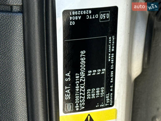 Білий Сеат Leon, об'ємом двигуна 2 л та пробігом 196 тис. км за 19461 $, фото 66 на Automoto.ua