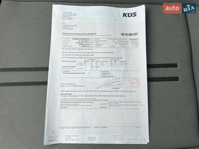 Білий Сеат Leon, об'ємом двигуна 2 л та пробігом 196 тис. км за 19222 $, фото 92 на Automoto.ua