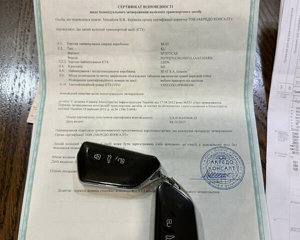 Білий Сеат Leon, об'ємом двигуна 1.97 л та пробігом 134 тис. км за 23400 $, фото 25 на Automoto.ua