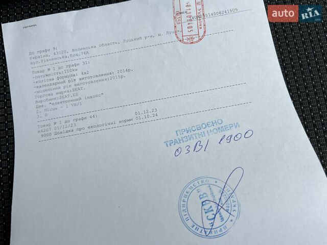Чорний Сеат Leon, об'ємом двигуна 2 л та пробігом 202 тис. км за 14200 $, фото 172 на Automoto.ua
