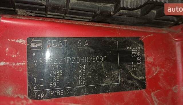 Червоний Сеат Leon, об'ємом двигуна 1.6 л та пробігом 152 тис. км за 4000 $, фото 9 на Automoto.ua