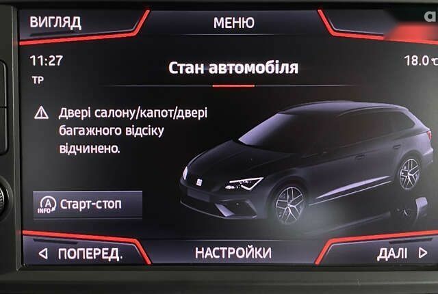Сеат Леон, объемом двигателя 1.6 л и пробегом 158 тыс. км за 16450 $, фото 29 на Automoto.ua