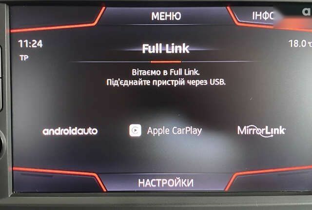 Сеат Леон, объемом двигателя 1.6 л и пробегом 158 тыс. км за 16450 $, фото 24 на Automoto.ua
