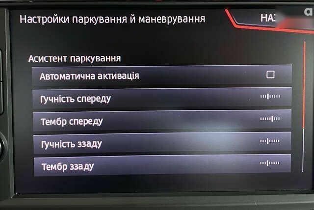 Сеат Леон, объемом двигателя 1.6 л и пробегом 158 тыс. км за 16450 $, фото 29 на Automoto.ua