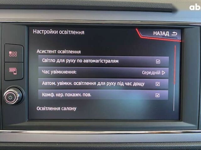 Сеат Леон, объемом двигателя 1.6 л и пробегом 156 тыс. км за 16450 $, фото 29 на Automoto.ua