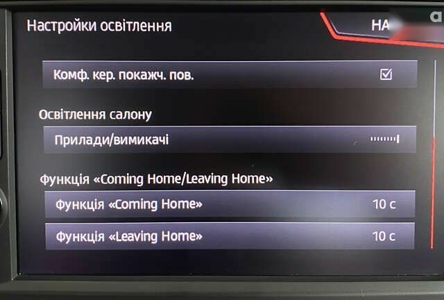 Сеат Леон, объемом двигателя 1.6 л и пробегом 158 тыс. км за 16450 $, фото 26 на Automoto.ua