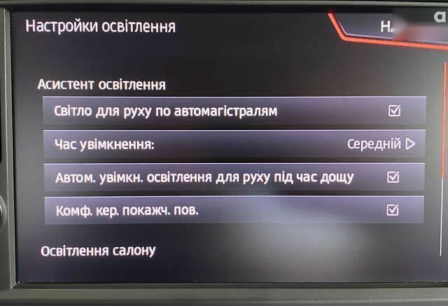 Сеат Леон, объемом двигателя 1.6 л и пробегом 158 тыс. км за 16450 $, фото 28 на Automoto.ua