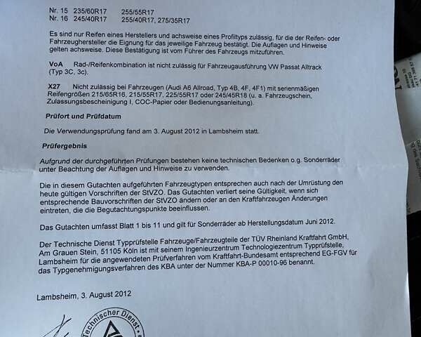 Серый Сеат Леон, объемом двигателя 1.8 л и пробегом 176 тыс. км за 8450 $, фото 56 на Automoto.ua