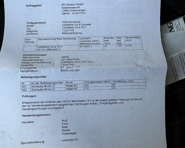 Серый Сеат Леон, объемом двигателя 1.8 л и пробегом 176 тыс. км за 8450 $, фото 55 на Automoto.ua