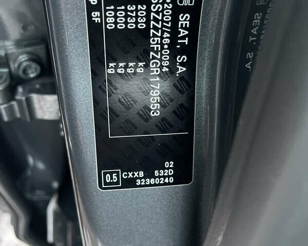 Серый Сеат Леон, объемом двигателя 1.6 л и пробегом 183 тыс. км за 12900 $, фото 70 на Automoto.ua