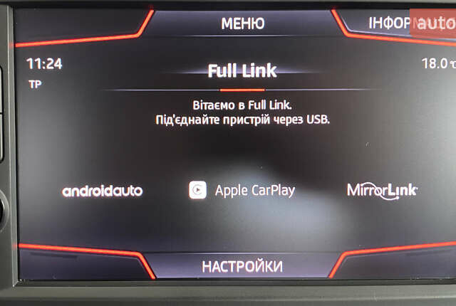 Сірий Сеат Leon, об'ємом двигуна 1.6 л та пробігом 158 тис. км за 16450 $, фото 25 на Automoto.ua