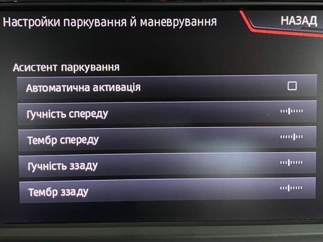 Серый Сеат Леон, объемом двигателя 1.6 л и пробегом 158 тыс. км за 14950 $, фото 28 на Automoto.ua