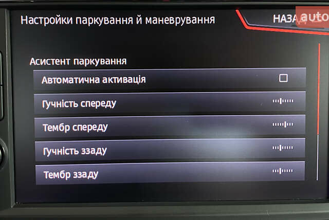 Серый Сеат Леон, объемом двигателя 1.6 л и пробегом 158 тыс. км за 16450 $, фото 29 на Automoto.ua