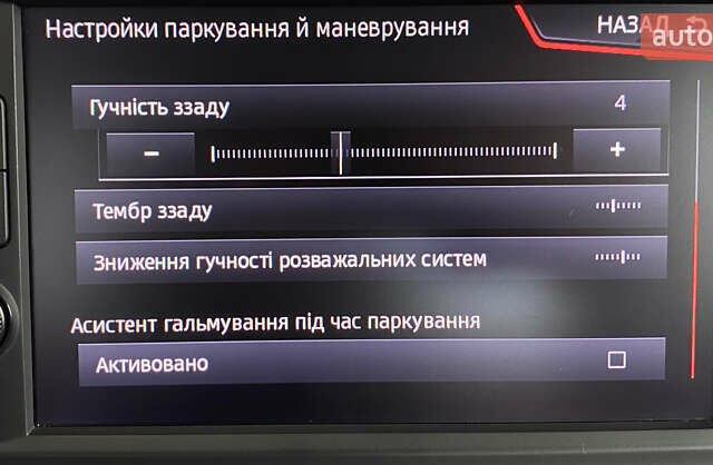 Серый Сеат Леон, объемом двигателя 1.6 л и пробегом 158 тыс. км за 16450 $, фото 30 на Automoto.ua
