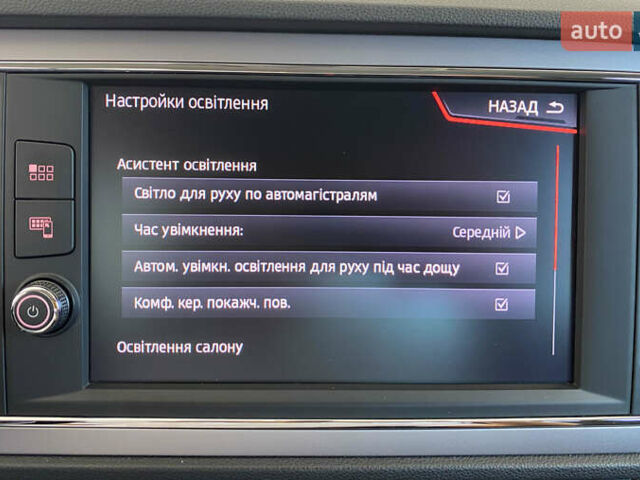 Сірий Сеат Leon, об'ємом двигуна 1.6 л та пробігом 156 тис. км за 16450 $, фото 32 на Automoto.ua