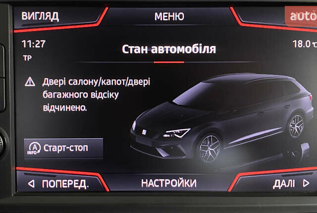 Серый Сеат Леон, объемом двигателя 1.6 л и пробегом 158 тыс. км за 16450 $, фото 29 на Automoto.ua