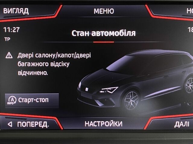 Серый Сеат Леон, объемом двигателя 1.6 л и пробегом 158 тыс. км за 14950 $, фото 30 на Automoto.ua