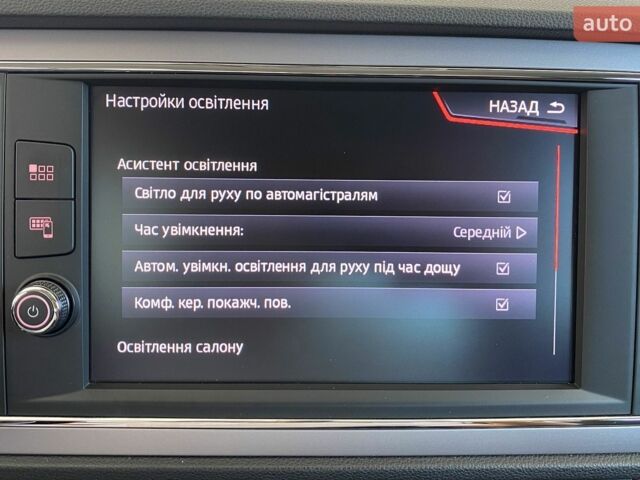 Серый Сеат Леон, объемом двигателя 1.6 л и пробегом 156 тыс. км за 15450 $, фото 30 на Automoto.ua