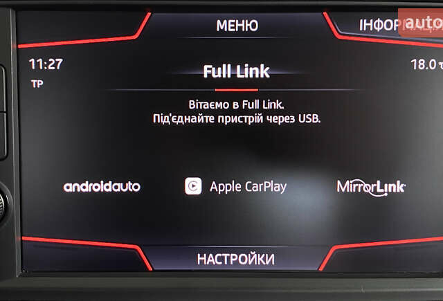 Сірий Сеат Leon, об'ємом двигуна 1.6 л та пробігом 158 тис. км за 16450 $, фото 33 на Automoto.ua
