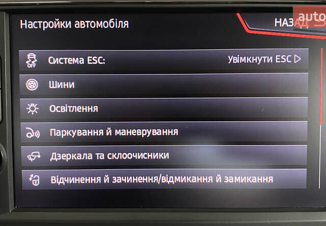 Сірий Сеат Leon, об'ємом двигуна 1.6 л та пробігом 158 тис. км за 16450 $, фото 27 на Automoto.ua