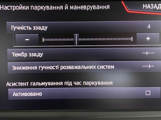 Серый Сеат Леон, объемом двигателя 1.6 л и пробегом 158 тыс. км за 14950 $, фото 29 на Automoto.ua
