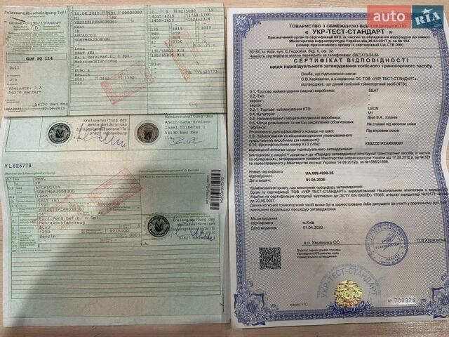 Синий Сеат Леон, объемом двигателя 1.4 л и пробегом 153 тыс. км за 6800 $, фото 51 на Automoto.ua